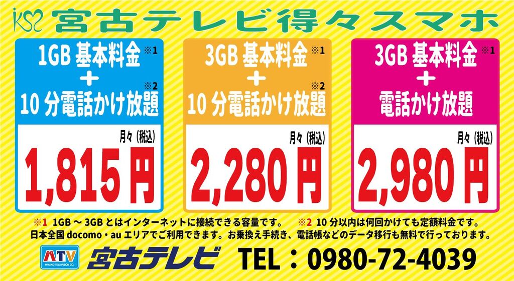 594d217bfe72f8e162479207b507c902