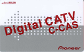 C-CASカード
