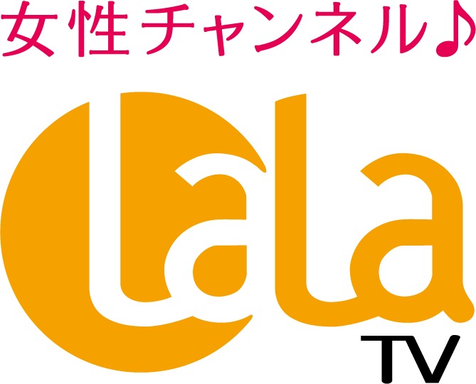 La La TV