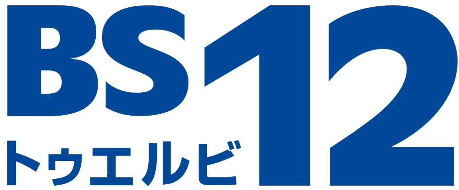 BS12