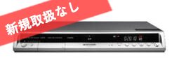 tz-dch2000b画像
