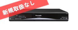 tz-hdw600p画像