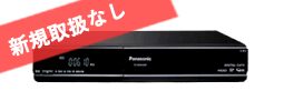 tz-hdw611p画像