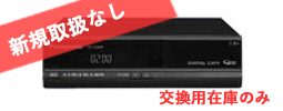 TZ-LS200Pの画像