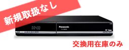 TZ-LT400PWの画像
