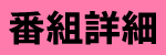 86f16b0651333d3cbb48d9f49295c9ef