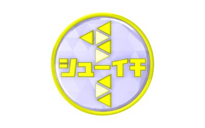 ae7ce9448375266323452efbb6d86937