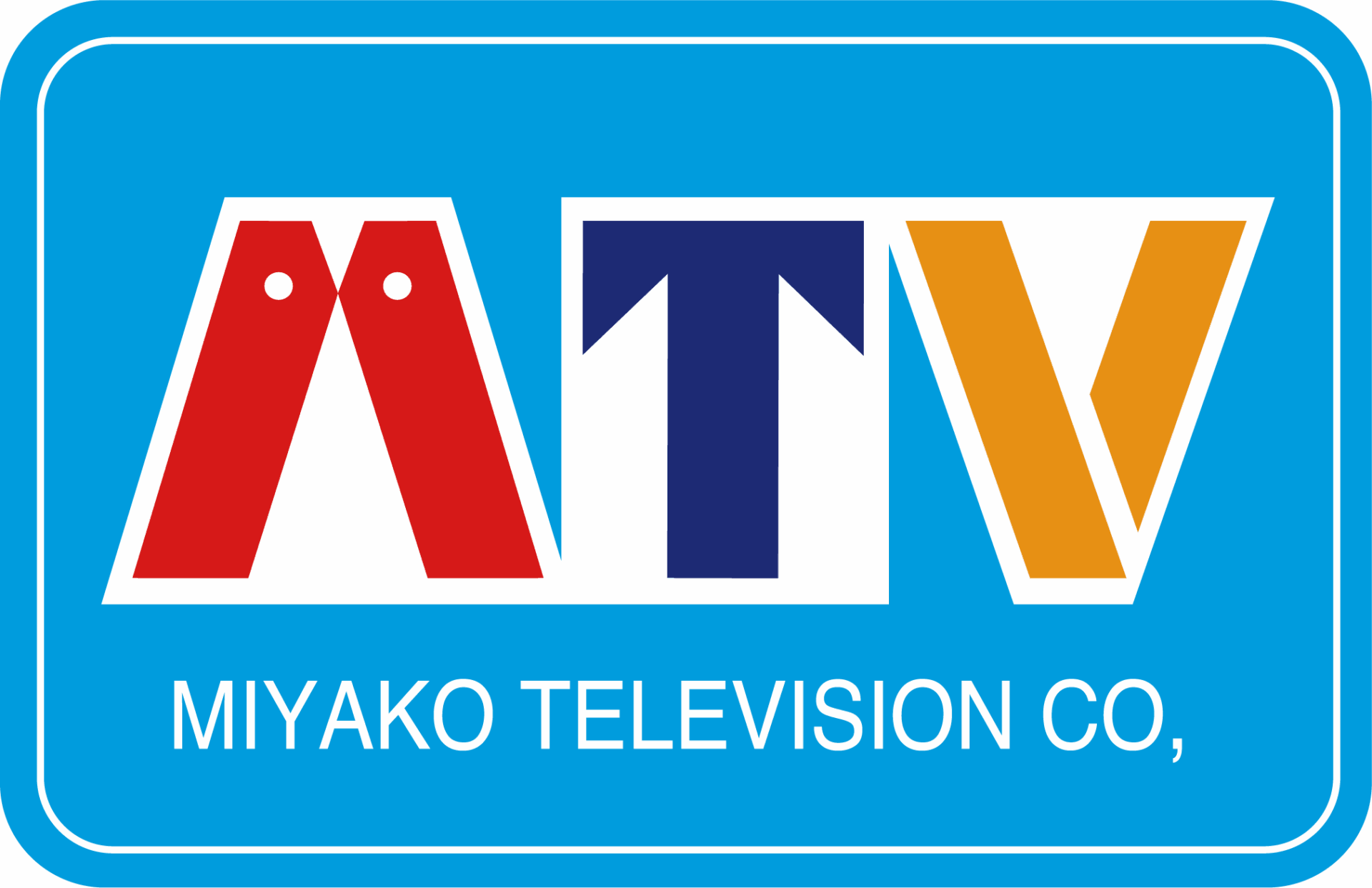 宮古テレビ